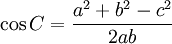 law of cosines alt