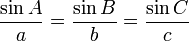 Law of Sines