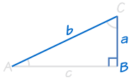 triangle HL